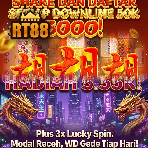 rt88 APK